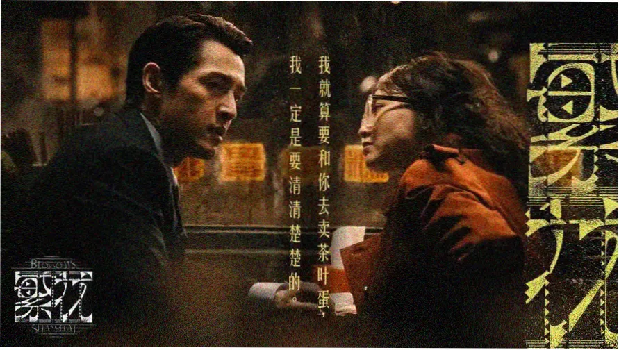 天堂在线免费观看视频 热门推荐
