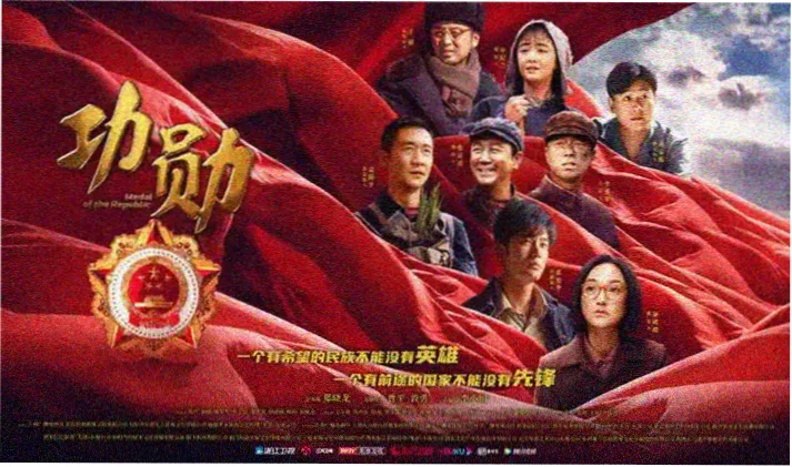 天堂影视大全 最新上线