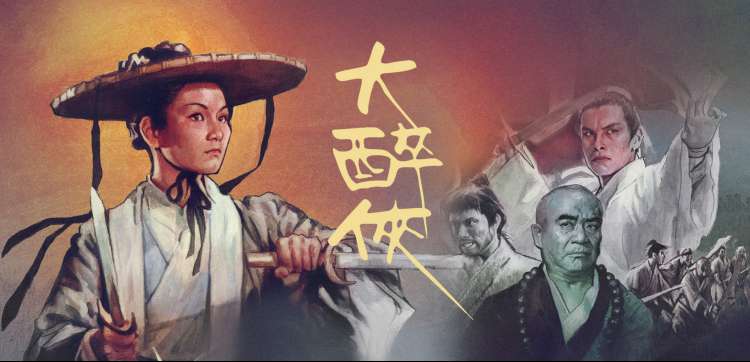 在线免费观看天堂 动漫新番