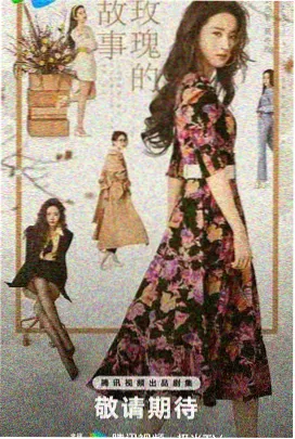天堂电视剧免费看 大明王朝1566